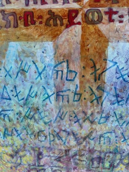 John Butterworth - Sign, Signal, Script (In memory of Hans Jensen author) - Image 3